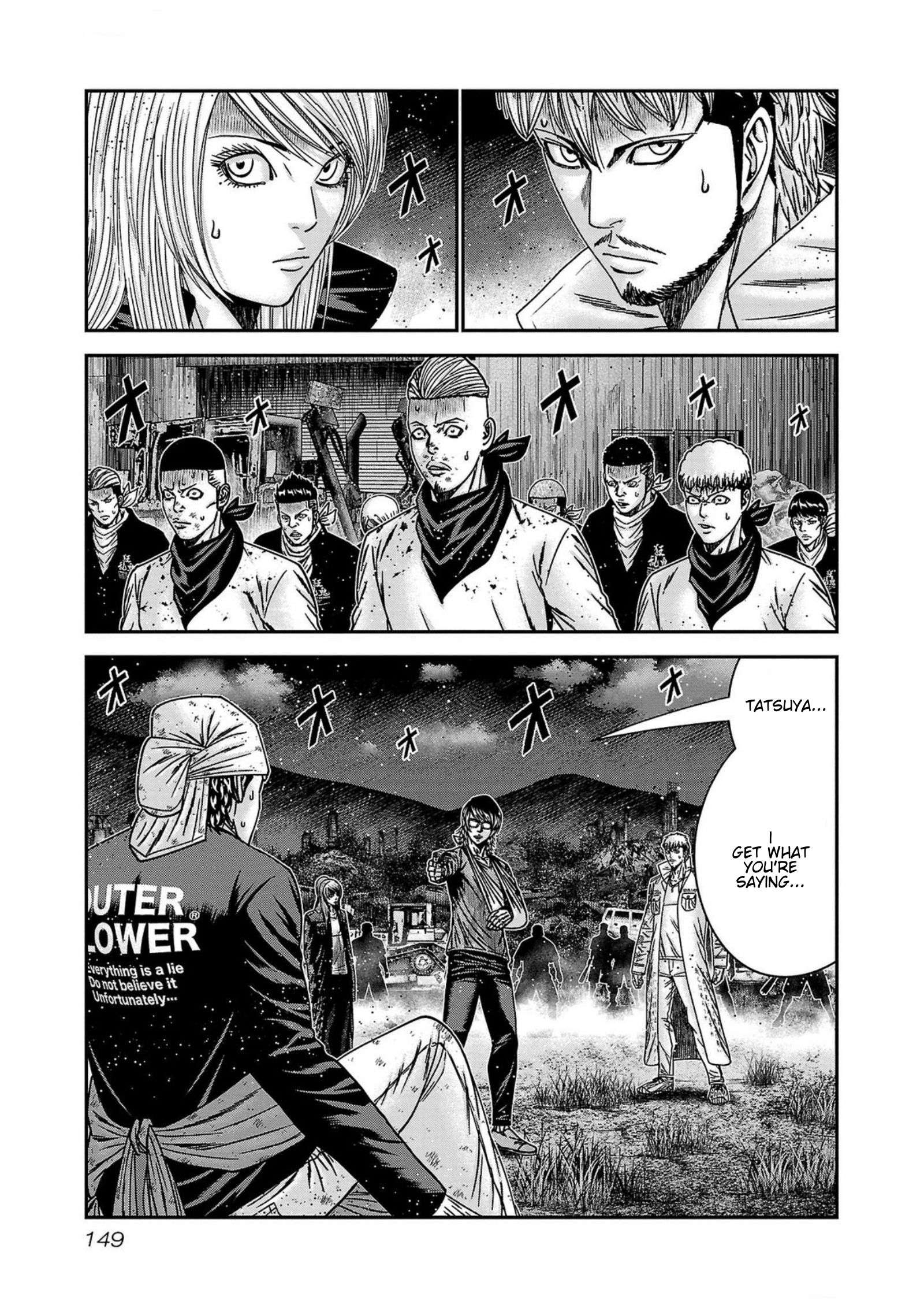 Out (Makoto Mizuta) Chapter 251 3